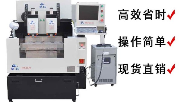 玻璃精雕機是有著怎樣的優(yōu)勢的？