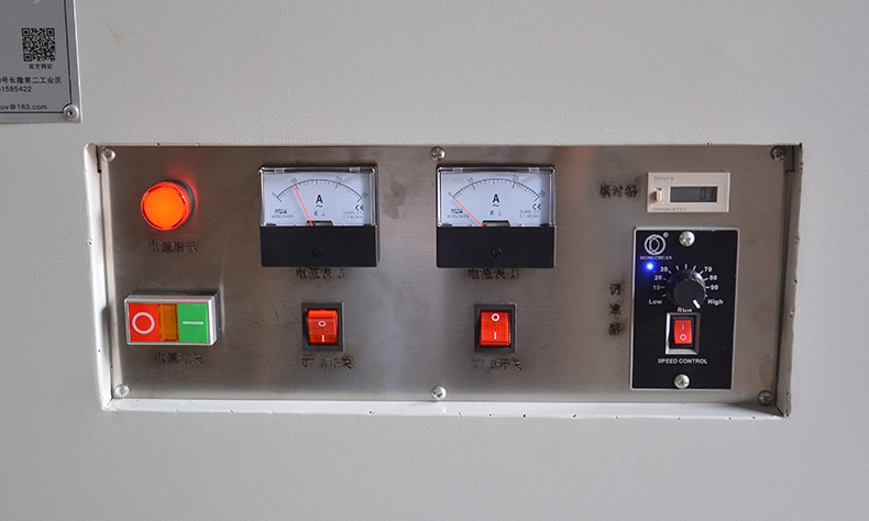 桌面式手機(jī)數(shù)據(jù)線(xiàn)粘接UV固化機(jī)