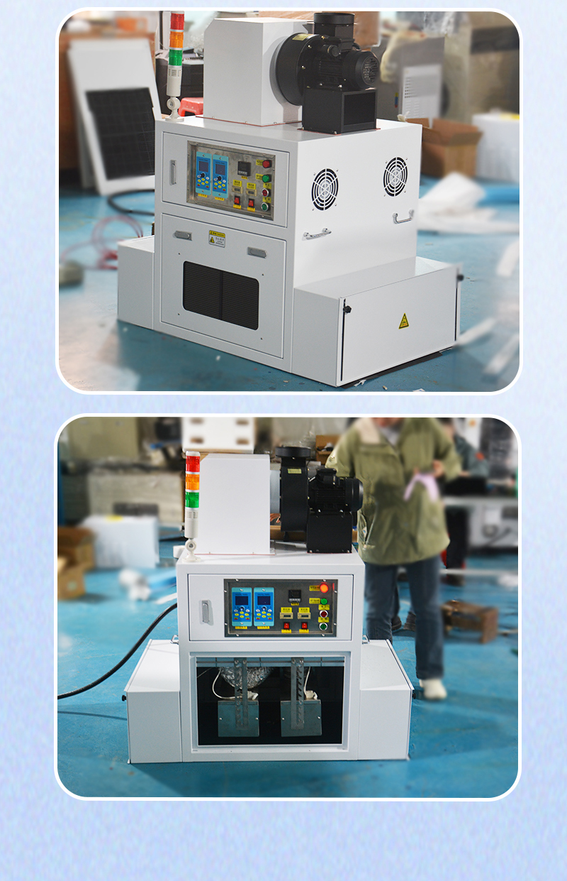 3KW二組燈UV固化機_09.jpg